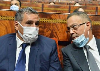 عاجل… الحكومة تقرر إعادة فتح الملاعب