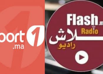 “سبور 1” تستنكر طرد أحد صحافيها من الحصة التدريبية لفريق الرجاء