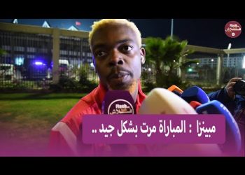 مبينزا : “حققنا الأهم بتحقيق النقاط الثلاث.. نحن مستعدون لمواجهة بيترو أتلتيكو