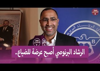 بوقسرين عبد الله ” المغرب كامل عندو اللعابة ديال البرنوصي..المشكل لي كاين في البرنوصي الصفا ماكينش “