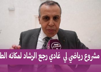 بوقسرين عبد الله ” المغرب كامل عندو اللعابة ديال البرنوصي..المشكل لي كاين في البرنوصي الصفا ماكينش “