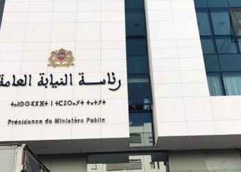 النيابة العامة بأكادير تحقق في قضية وفاة أحد مستعملي الطريق