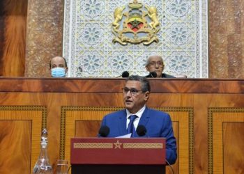 أخنوش يعلن انطلاق جلسات الحوار الاجتماعي