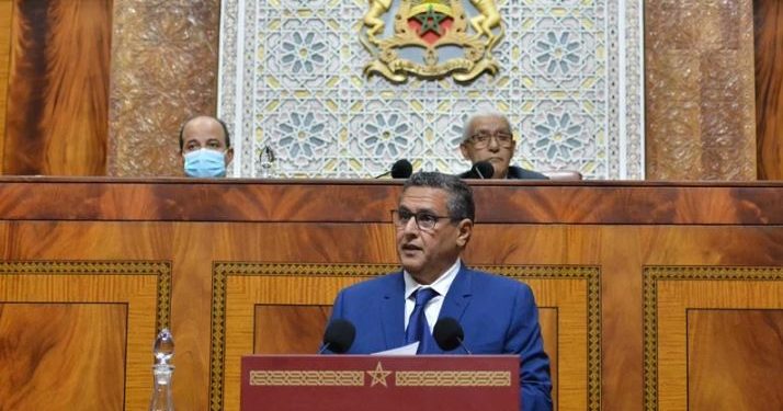 أخنوش يعلن انطلاق جلسات الحوار الاجتماعي