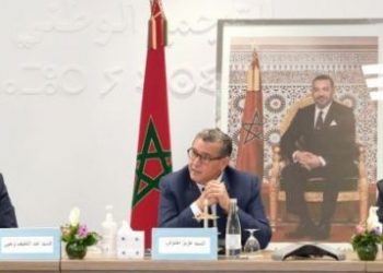 أخنوش..الحكومة واعية بانتظارات المواطنين وتعمل على تلبيتها