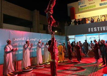 أكادير..مهرجان السينما والهجرة يتأجل إلى ماي المقبل