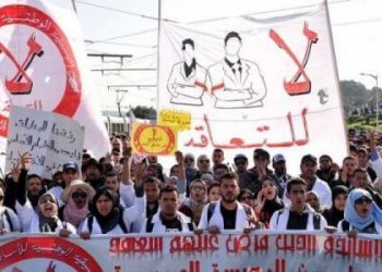 إضراب وطني للمتعاقدين تزامنا مع محاكمة زملائهم