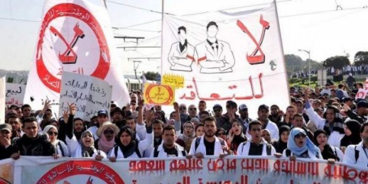 إضراب وطني للمتعاقدين تزامنا مع محاكمة زملائهم