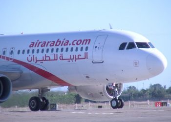 إعلان العربية للطيران عن استئناف الرحلات