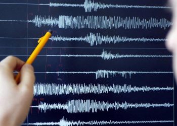 إقليم الدريوش..تسجيل هزة أرضية بقوة 4,0