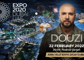 ” إكسبو دبي ” الدوزي يمثل المغرب في حفل كبير