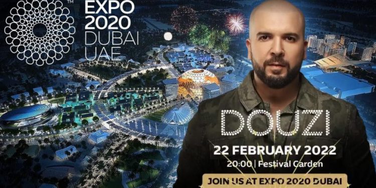 ” إكسبو دبي ” الدوزي يمثل المغرب في حفل كبير