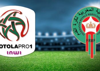 البطولة الإحترافية.. برنامج مباريات اليوم السبت