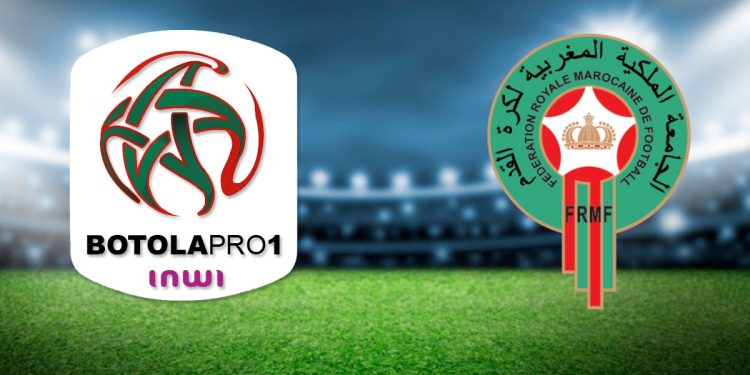البطولة الإحترافية.. برنامج مباريات اليوم السبت