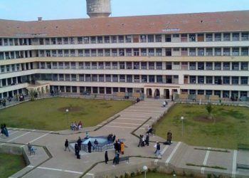 التصنيف الدولي..جامعة فاس تتصدر الجامعات المغربية