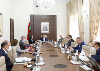 الحكومة المغربية تخصص مليار درهم لدعم المؤسسات