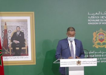 الحكومة توضح خطوة توزيع الدعم المخصص لإنقاد الموسم الفلاحي