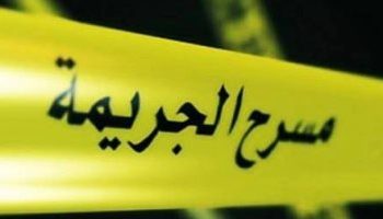 الراشدية..شاب يذبح أستاذا متقاعدا