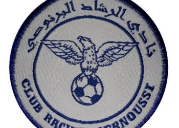 الرشاد البرنوصي يعقد جمعه العام العادي،و يكرم شخصيات رياضية و صحافية
