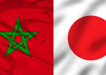 المغرب واليابان يعززان تعاونهما في مجال تربية المحار