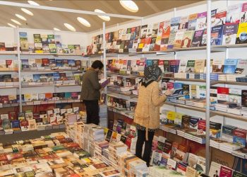 بعد تأجيله بسبب الوضعية الوبائية..هذا موعد تنظيم معرض الكتاب