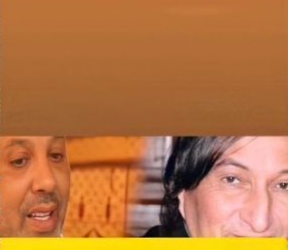 تصريح دنيا بطمة في  سبب  وفاة “بوعشرين”