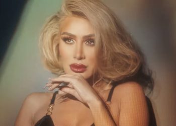 مايا دياب تطرح جديدها “ليليي” تزامنا مع عيد الحب