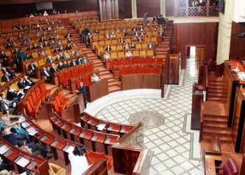 مجلس المستشارين يصادق على 5 مشاريع قوانين يوافق بموجبها على اتفاقيات دولية