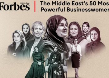 مغربية ضمن أقوى 10 سيدات أعمال في الشرق الأوسط وشمال افريقيا
