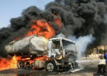 نيجريا..مصرع 17 شخصا إثر انفجار شاحنة وقود