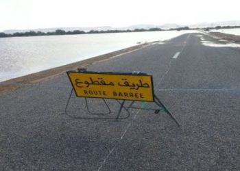 هام..هذه الطريق مقطوعة يوم الأربعاء في وجه المسافرين (بلاغ)