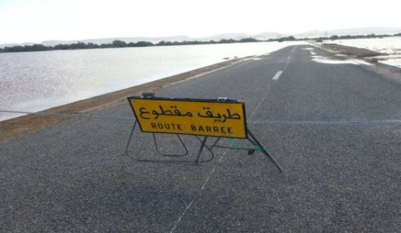 هام..هذه الطريق مقطوعة يوم الأربعاء في وجه المسافرين (بلاغ)