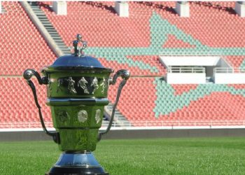 نتائج قرعة دور ثمن نهائي كأس العرش