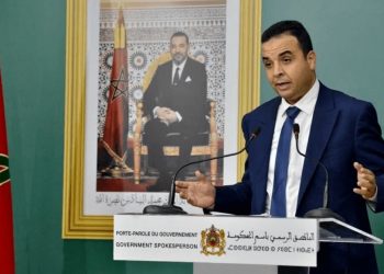 الحكومة تدرس خيارات إدماج الطلبة العائدين من أوكرانيا