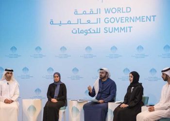 مشاركة مغربية في القمة العالمية للحكومات بدولة الإمارات