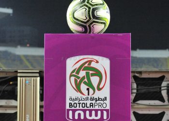 عجلة البطولة الإحترافية تتوقف عن الدوران من جديد