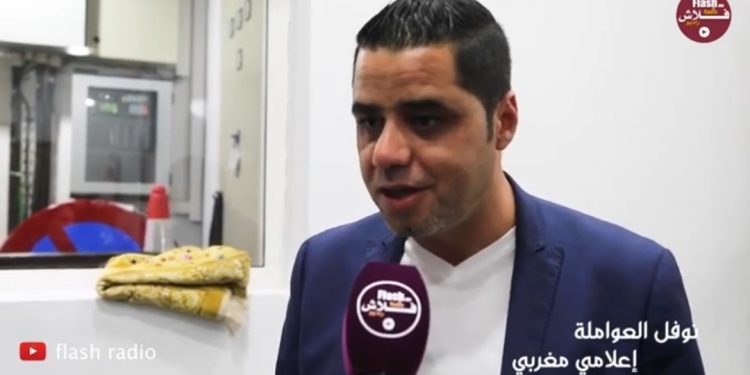 نوفل العواملة لـ “فلاش راديو”: الحكومة عليها أن تحمي القدرة الشرائية للمواطن المغربي