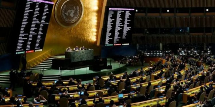 انتخاب المغرب في لجنة الأمم المتحدة للقانون التجاري الدولي
