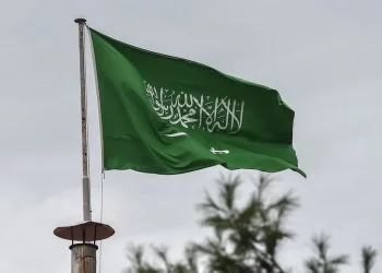 السعودية تحبط مخططا إرهابيا من قبل “الحوثيين”