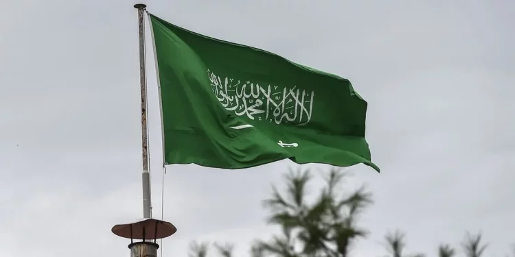 السعودية تحبط مخططا إرهابيا من قبل “الحوثيين”