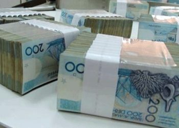 مراكش..إيقاف خمسة أشخاص بتهمة تزوير أوراق نقدية