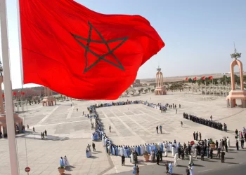 ندوة بإفران لتفكيك المغالطات الإعلامية بشأن قضية الصحراء المغربية