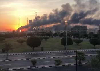 هجوم “حوثي” على منشأة نفطية بالسعودية