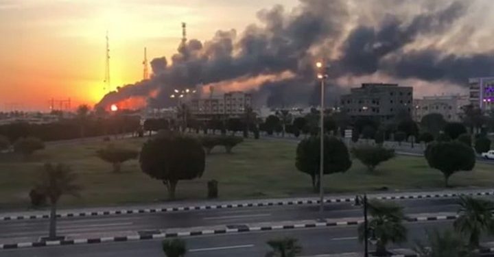 هجوم “حوثي” على منشأة نفطية بالسعودية