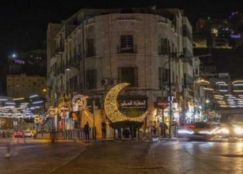 الحكومة الأردنية تعلن عن قرارات جديدة قبل شهر رمضان
