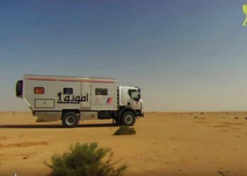 الأولى تعرض موسما جديدا ل”أمودو” في هذا التاريخ