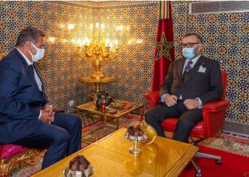 برقية تهنئة من جلالة الملك إلى السيد عزيز أخنوش بمناسبة إعادة انتخابه رئيسا لحزب التجمع الوطني للأحرار