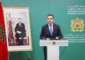بايتاس: لا تبريرات لإضراب الأساتذة وهذا ما يتسبب في شغب الملاعب