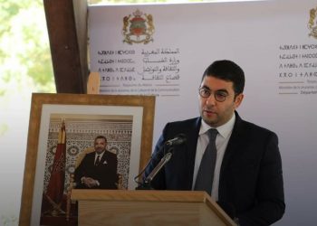بنسعيد يسحب جائزة المغرب للكتاب من 9 فائزين
