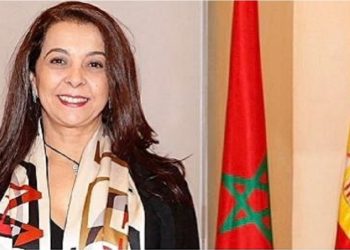 سفيرة المغرب في إسبانيا تعود إلى منصبها